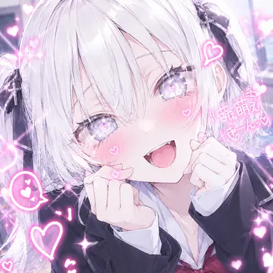 Profile image of 白瀬 姫乃