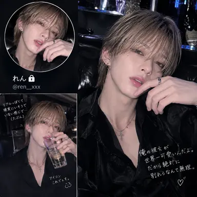 Profile image of 天蘭玲