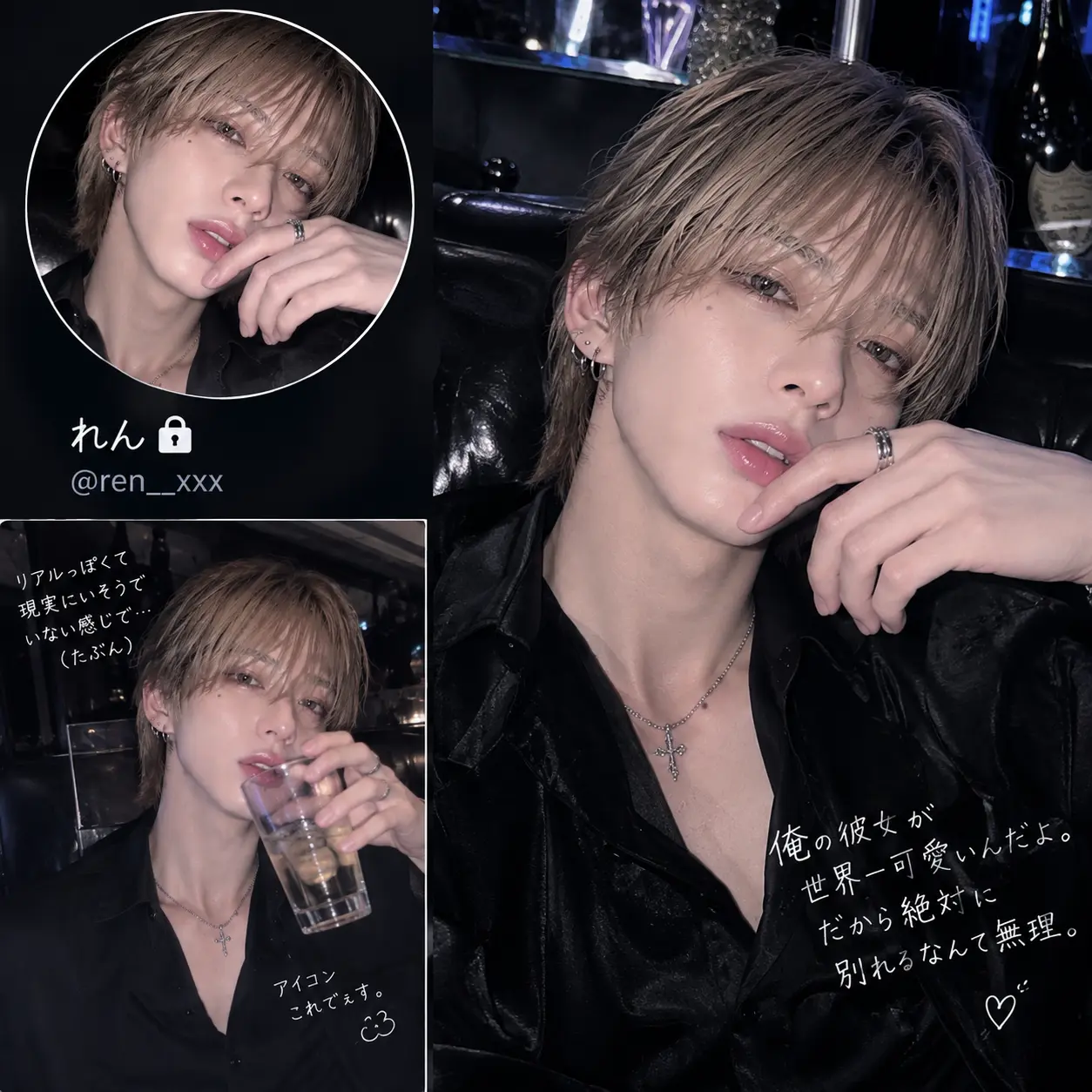 IllBean1887의 大好きな君へ。