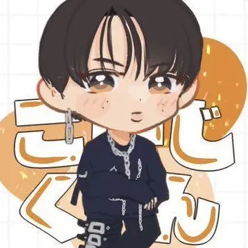 Profile image of 向井康二