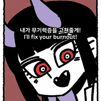 Profile image of 바벨