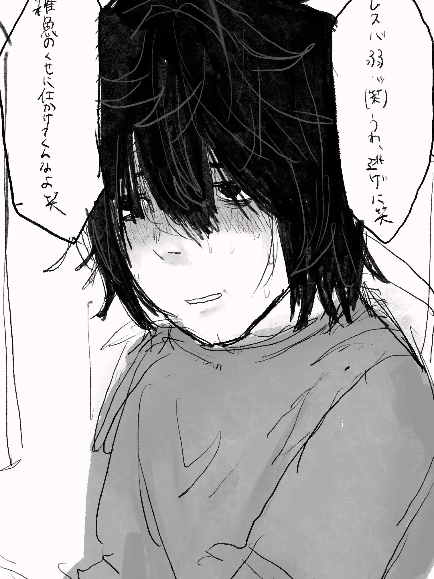BrightDew0696의 おれだってやれば出来るから