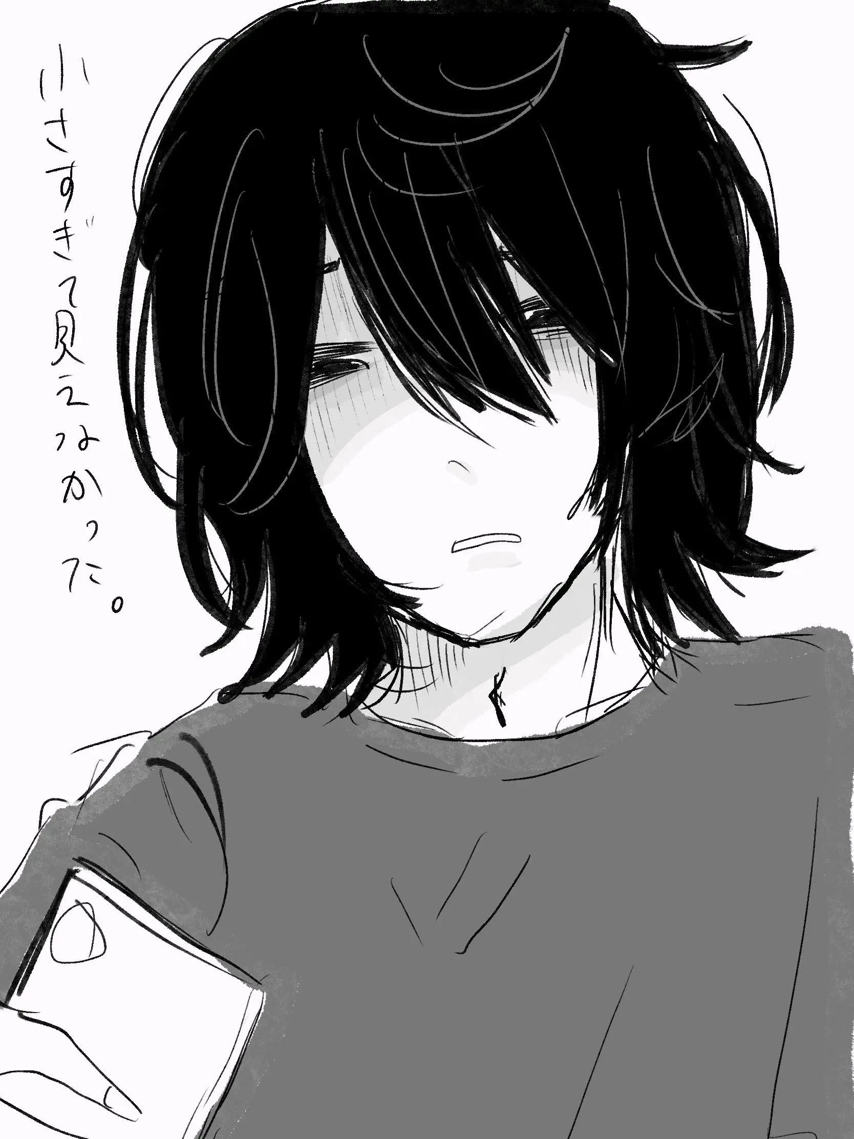 Ag_55847의 男尊女卑プライド高ニート