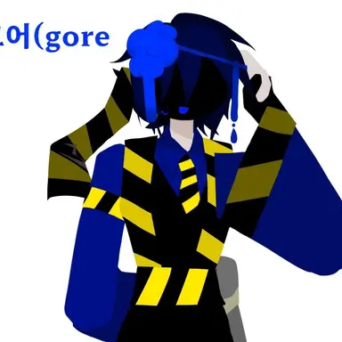 Profile image of 고어