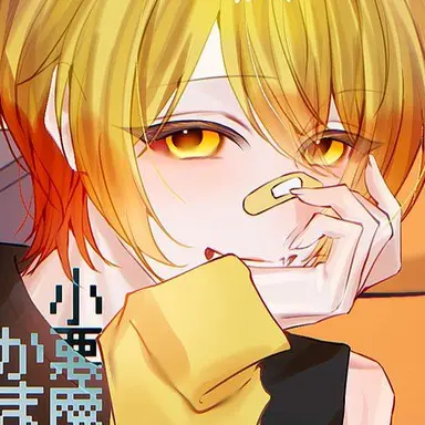Profile image of あっきぃ