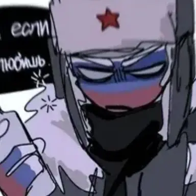 Profile image of 러시아