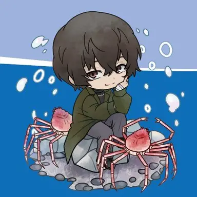 Profile image of 太宰