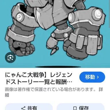 Profile image of ブンブンネコライダー