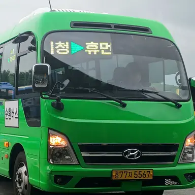 Profile image of 순환1번