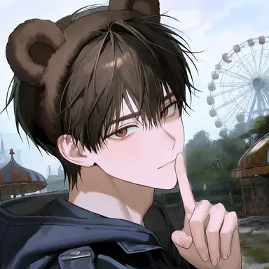 Profile image of 아르덴