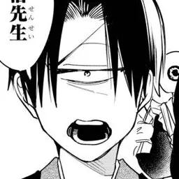 Profile image of 入道一