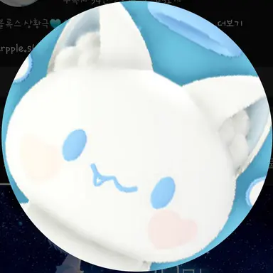 Profile image of 모찌엘