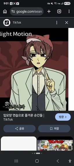 Profile image of 라더