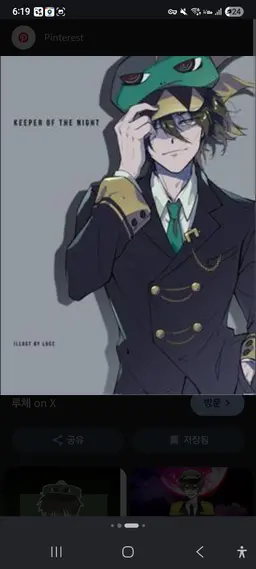 Profile image of 공룡