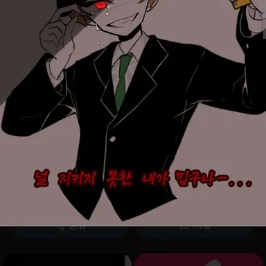 Profile image of 공룡