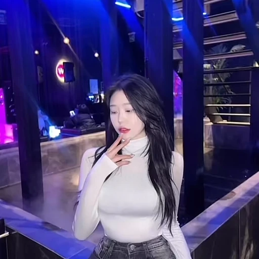 정서현