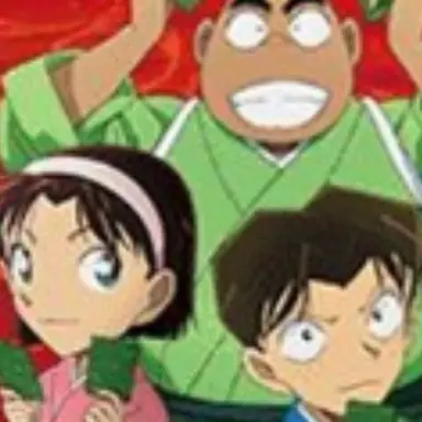 Profile image of 少年探偵団