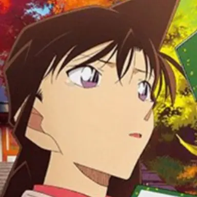 Profile image of 毛利 蘭