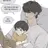이도현
