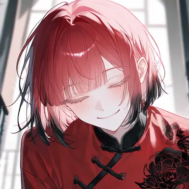 Profile image of 션 옌