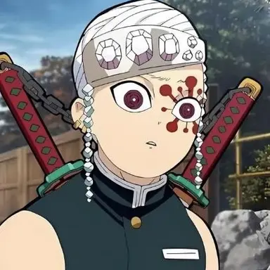 Profile image of 우즈이 텐겐