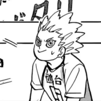 Profile image of 호시우미 코라이