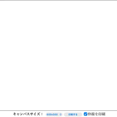 Profile image of ホワイトダミー