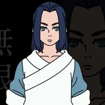 Profile image of Wuxian