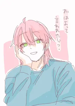 Profile image of 桜
