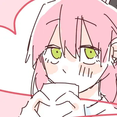 Profile image of Sakura