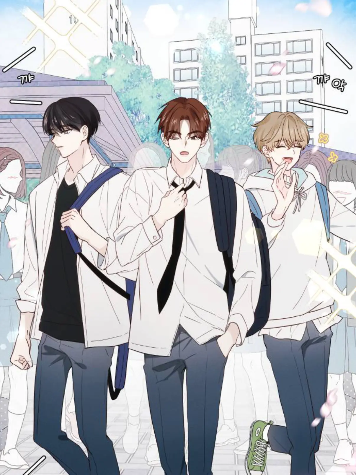 Foowkwk의 세계 서열 0위님, 제발 그만해주세요