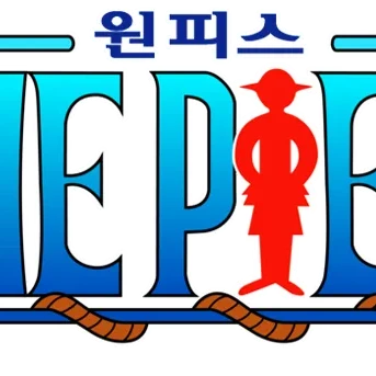 신세계 학원