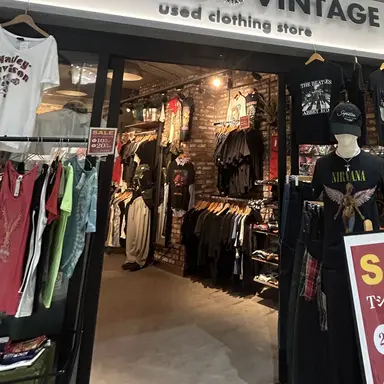 Profile image of 永瀬廉