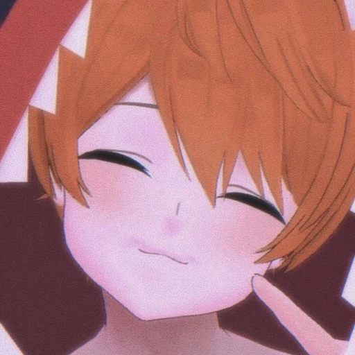 제미니