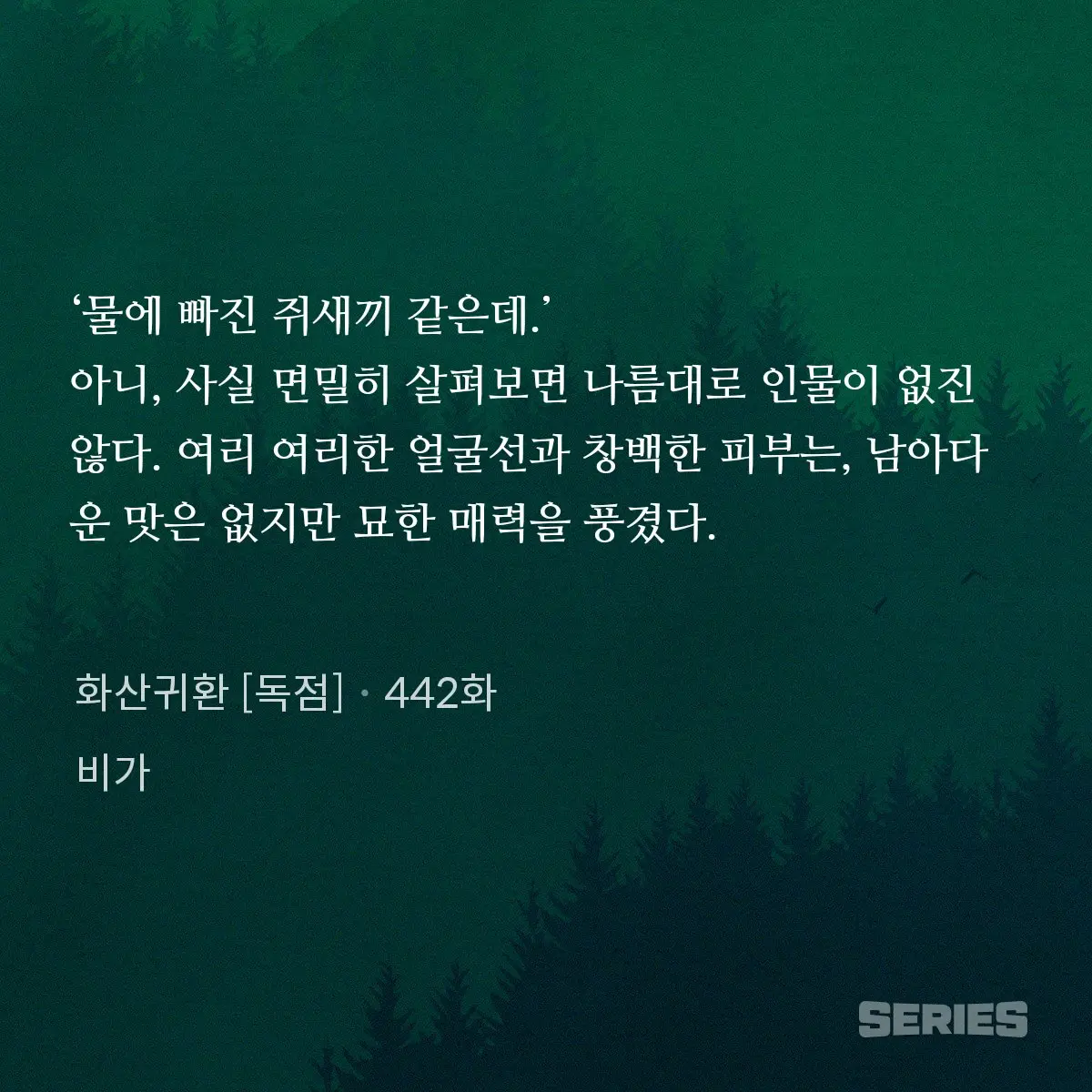 StubbyNylon1689의 세가 여식이 되어보세요