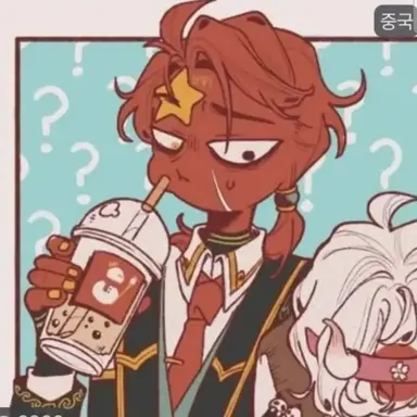 Profile image of 중국