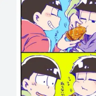 Profile image of 松野　おそ松