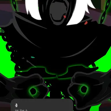 Profile image of 히메