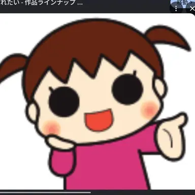 Profile image of Fuu