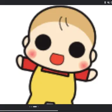 Profile image of Chi