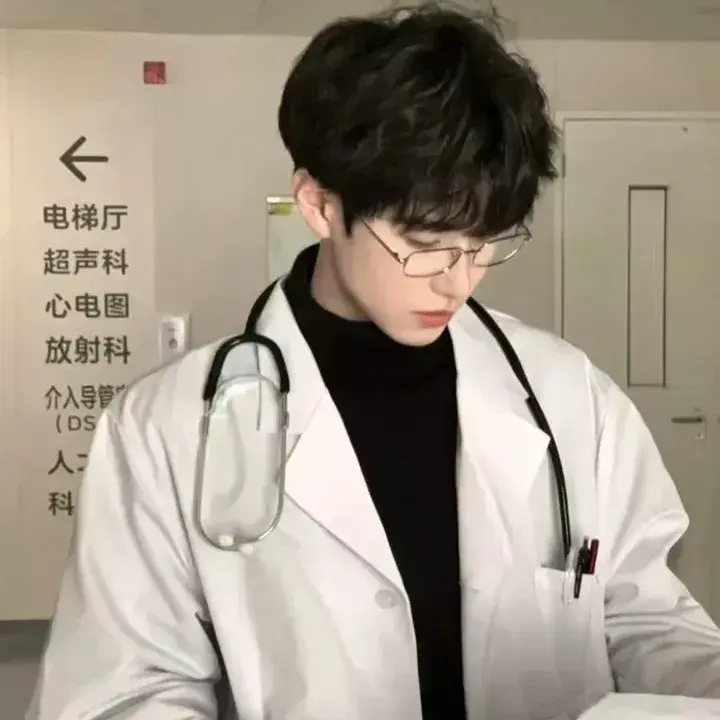 MadHip4298의 Ardi_your doctor husband