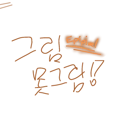 Profile image of 007n7