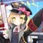 丹花イブキ