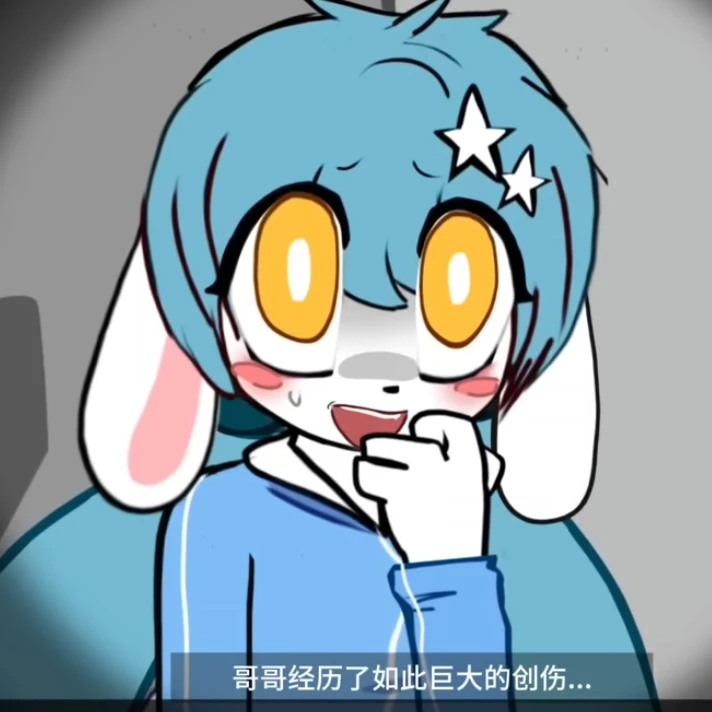 퓰라