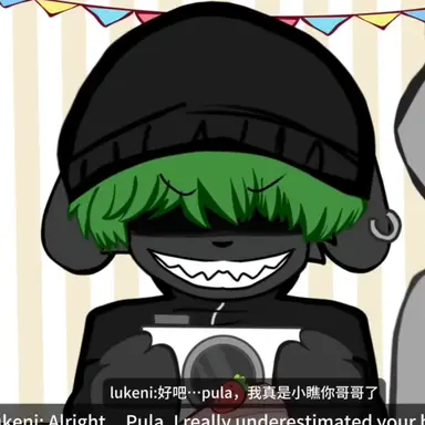 Profile image of 루케니