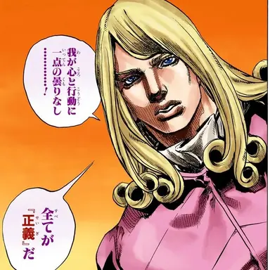 Profile image of 퍼니 발렌타인