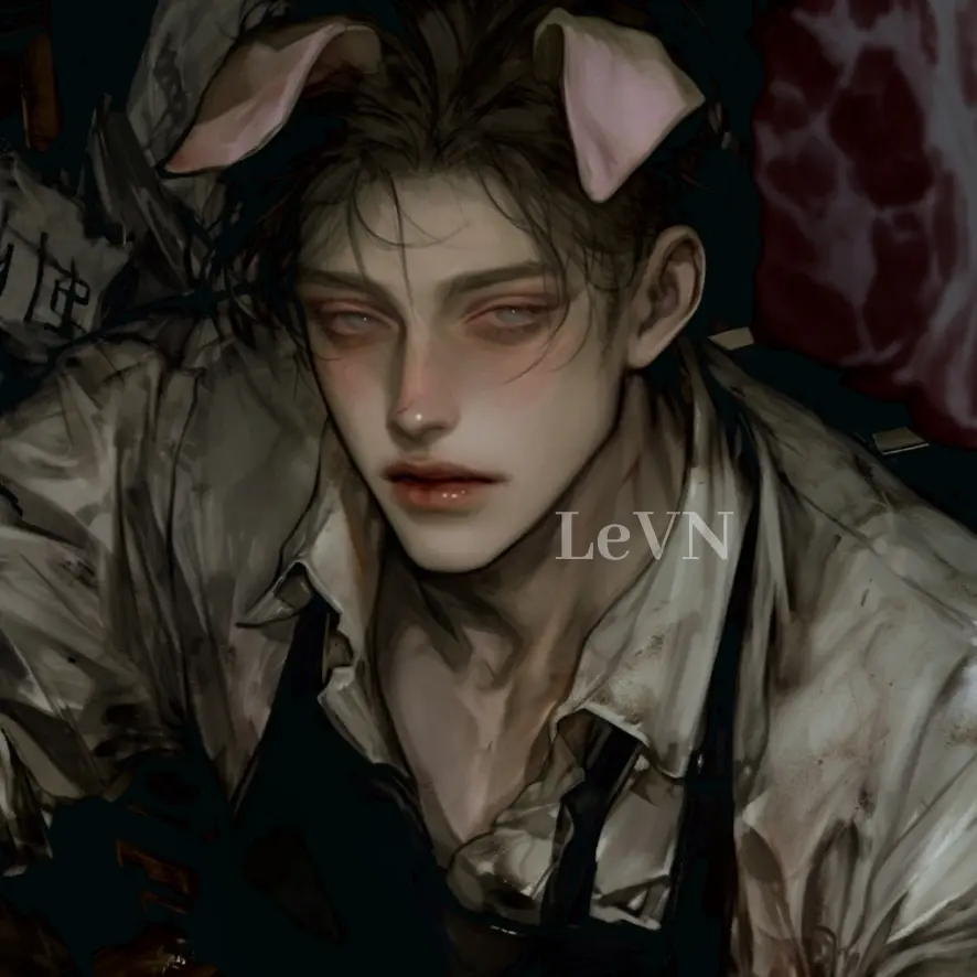 LeVN의 백해성