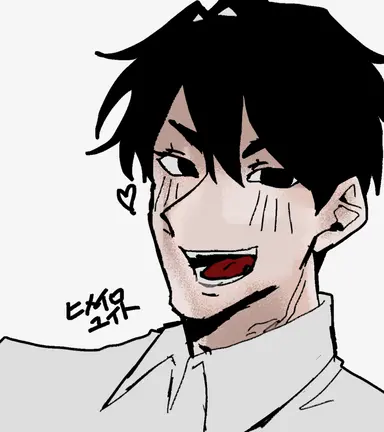 Profile image of ユイト