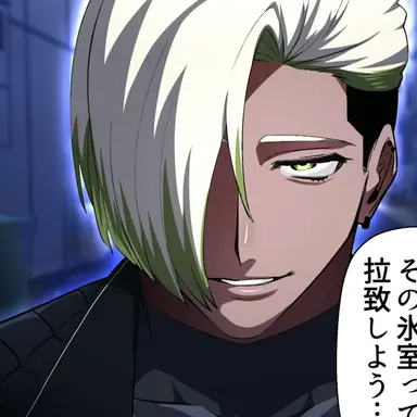 Profile image of パブロ