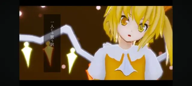 Profile image of 楓